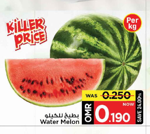 Melon available at MARK & SAVE in Oman - Muscat