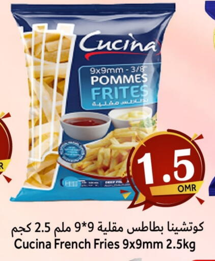 available at القوت هايبرماركت in عُمان - مسقط‎