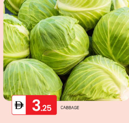 Cabbage available at TALAL MARKET in UAE - Dubai