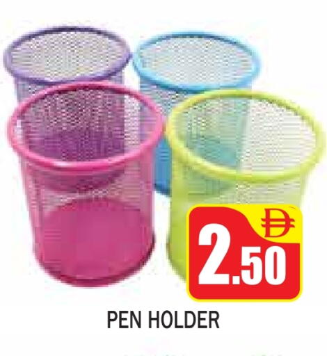 available at ZSH Golden Day Hypermarket L.L.C in UAE - Dubai