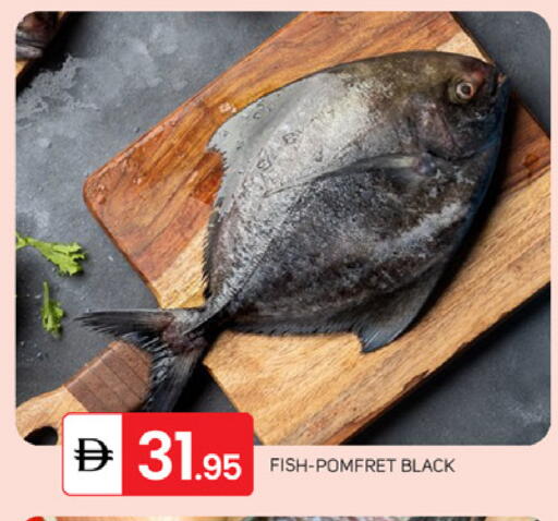 available at TALAL MARKET in UAE - Dubai