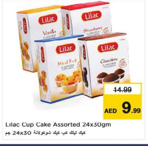 Strawberry Vanilla available at Nesto Hypermarket in UAE - Dubai