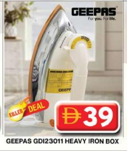 available at Grand Hyper Market in UAE - Dubai