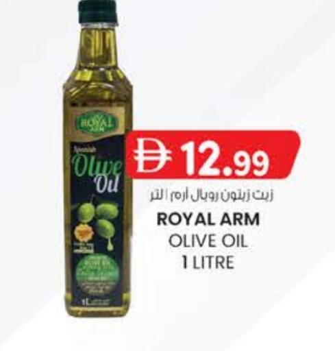 available at K M Trading  in UAE - Dubai