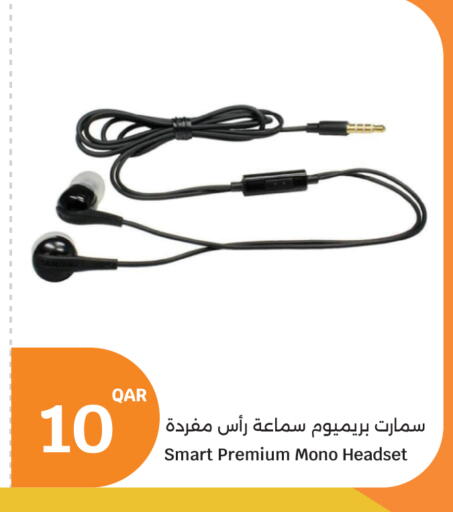 سماعات أذن available at سيتي هايبرماركت in قطر - الدوحة