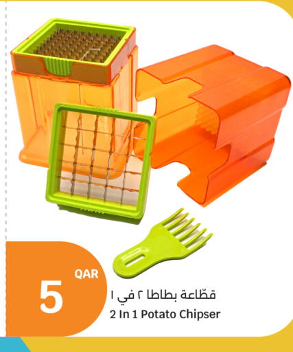 Potato available at City Hypermarket in Qatar - Al Wakra