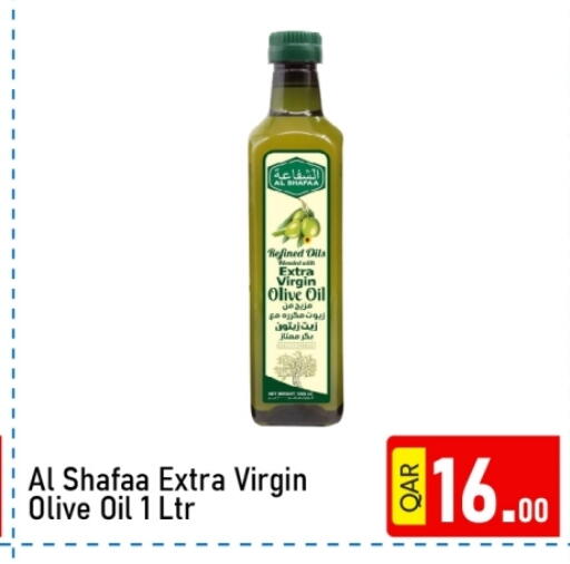Virgin Olive Oil available at G MAX Hypermarket in Qatar - Doha