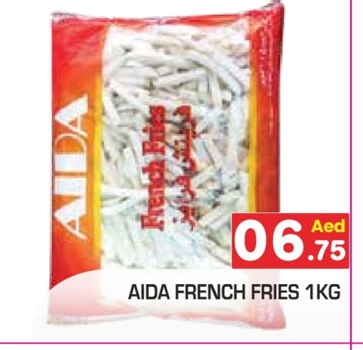 available at Baniyas Spike  in UAE - Ras al Khaimah