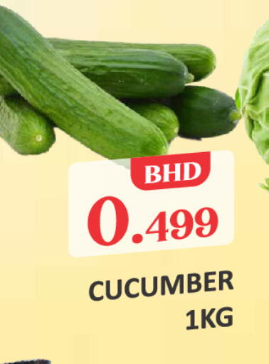 Cucumber available at طلال ماركت in البحرين