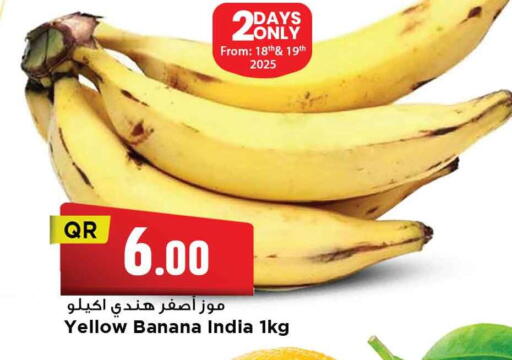 Banana from India available at Marza Hypermarket in Qatar - Doha