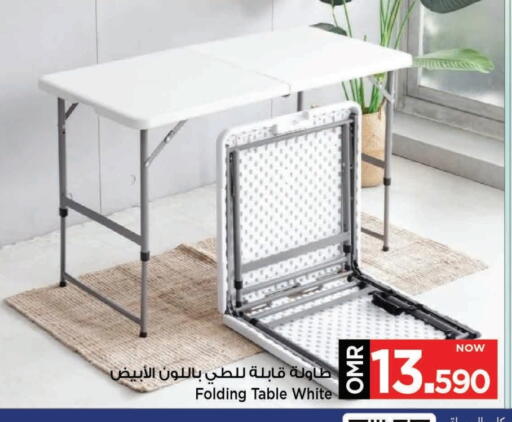 available at مارك & سايف in عُمان - مسقط‎