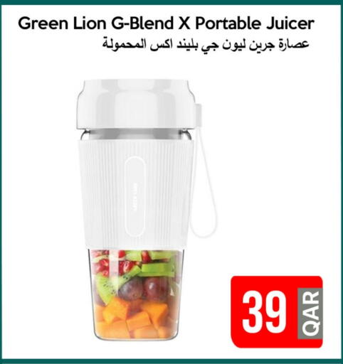 available at آي كونكت in قطر - الشمال