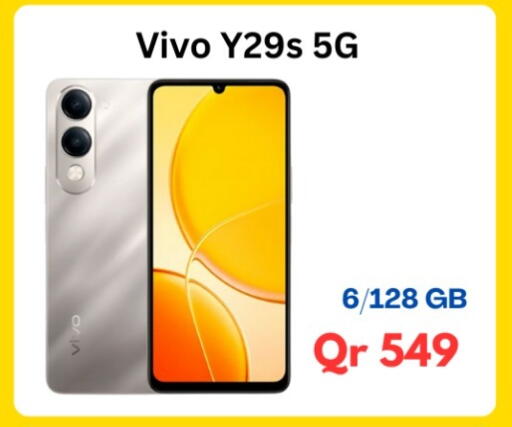 available at Majid Mobile Shop in Qatar - Doha