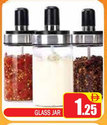 available at ZSH Golden Day Hypermarket L.L.C in UAE - Dubai