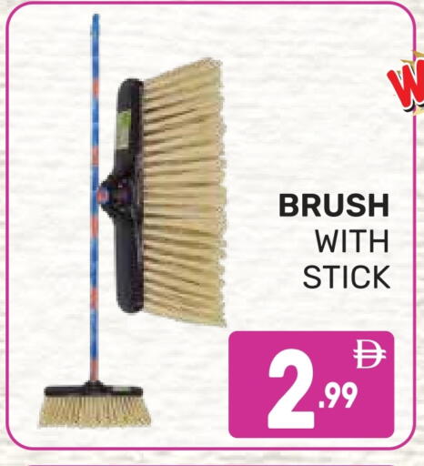 available at Dream Night hypermarket in UAE - Dubai