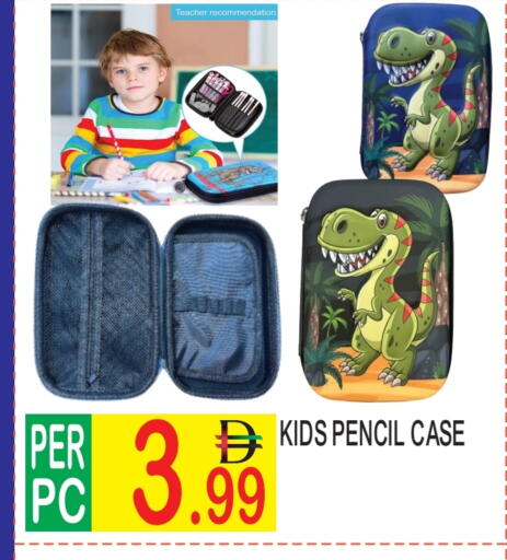 available at Dream Land in UAE - Dubai