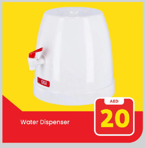 available at مارك & سيف in الإمارات العربية المتحدة , الامارات - دبي