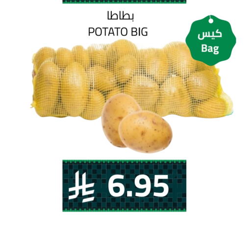 بطاطا available at أسواق أسترا in مملكة العربية السعودية, السعودية, سعودية - تبوك