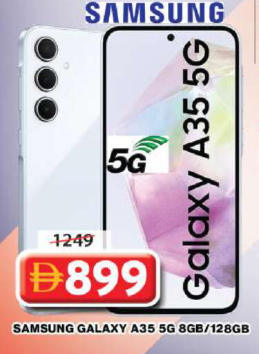 available at Grand Hyper Market in UAE - Dubai