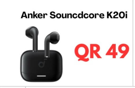 Anker available at Majid Mobile Shop in Qatar - Al Shamal