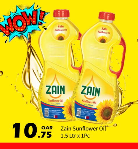 Sunflower Oil available at G MAX Hypermarket in Qatar - Doha