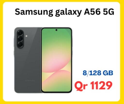 SAMSUNG available at Majid Mobile Shop in Qatar - Doha