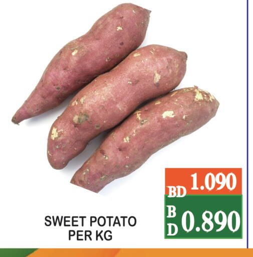بطاطا حلوة available at سيتي مارت in البحرين