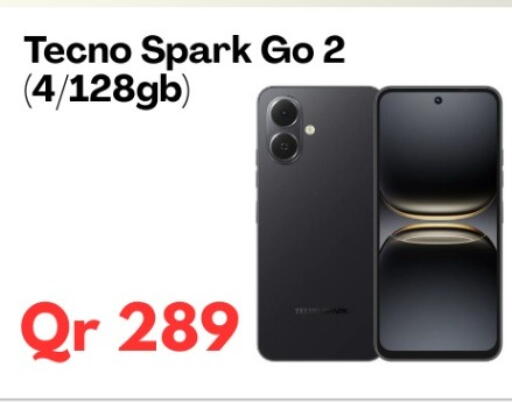 available at Majid Mobile Shop in Qatar - Doha