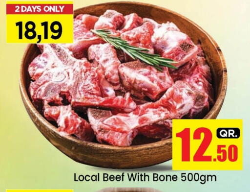 Beef available at Doha Daymart in Qatar - Doha