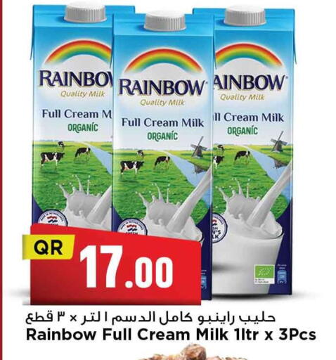 available at Marza Hypermarket in Qatar - Doha