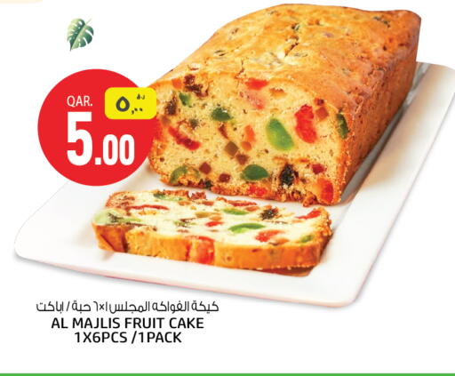 available at Kenz Mini Mart in Qatar - Al-Shahaniya