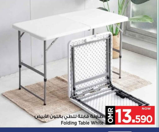 available at مارك & سايف in عُمان - مسقط‎