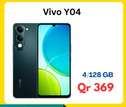 available at Majid Mobile Shop in Qatar - Doha