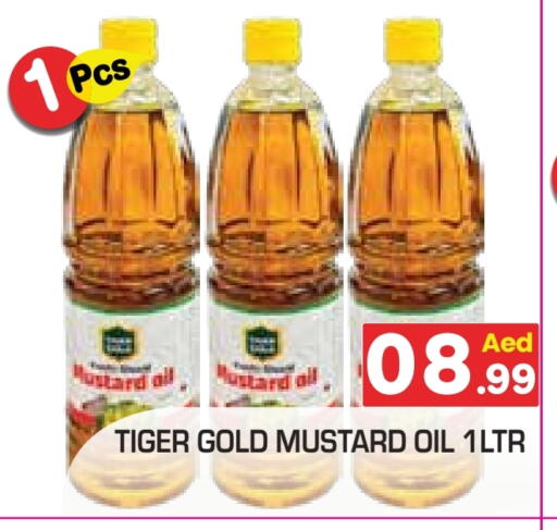 available at سنابل بني ياس in الإمارات العربية المتحدة , الامارات - رَأْس ٱلْخَيْمَة