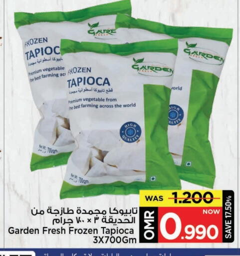 فواكه وخضار مجمدة in مارك & سايف, عُمان Offers - عُمان available at مارك & سايف in عُمان - مسقط