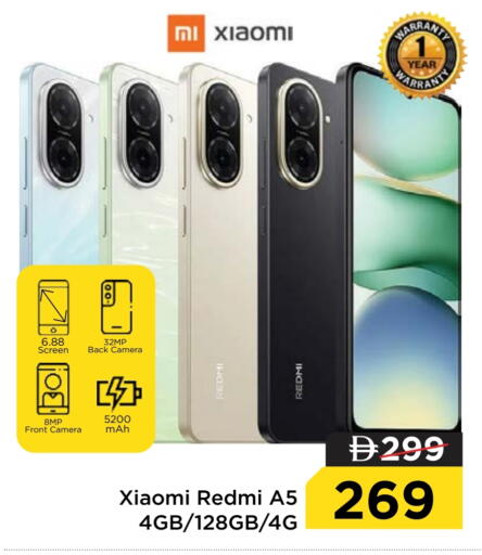 REDMI available at Nesto Hypermarket in UAE - Ras al Khaimah