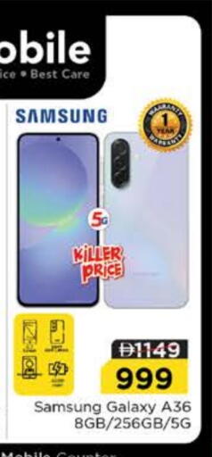 SAMSUNG available at Nesto Hypermarket in UAE - Ras al Khaimah