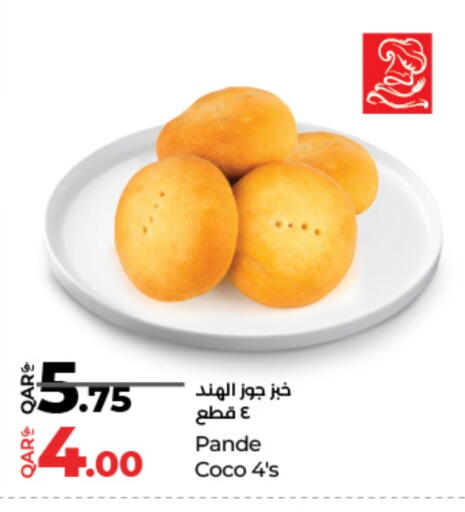 available at LuLu Hypermarket in Qatar - Al Shamal
