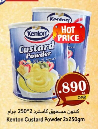 available at Al Qoot Hypermarket in Oman - Muscat