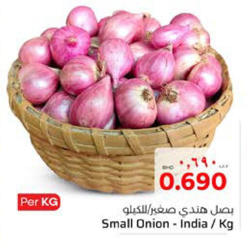 بصل from India available at نستو in البحرين