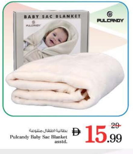 available at نستو هايبرماركت in الإمارات العربية المتحدة , الامارات - رَأْس ٱلْخَيْمَة