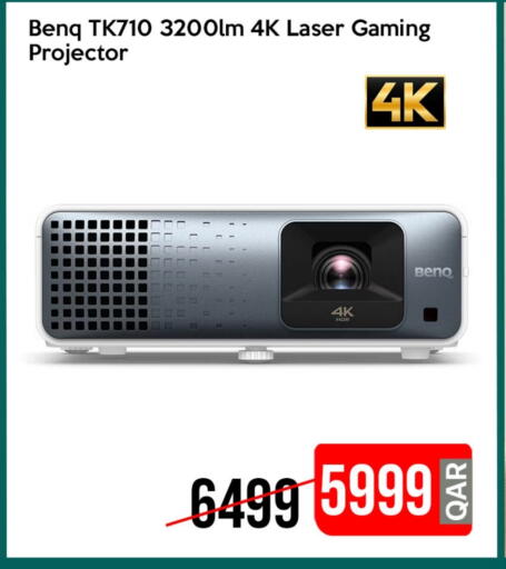 available at iCONNECT  in Qatar - Al Shamal