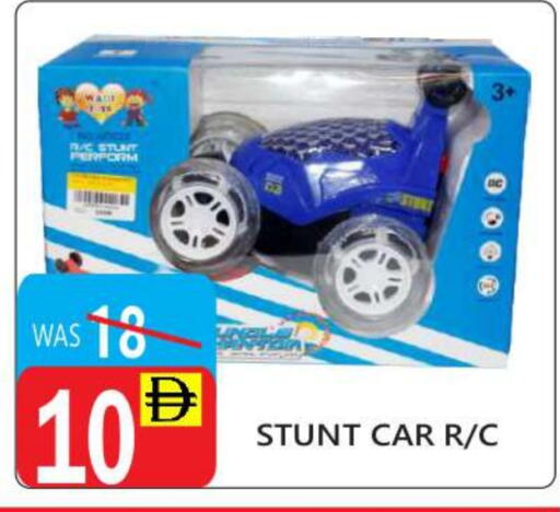 available at United Hypermarket in UAE - Dubai