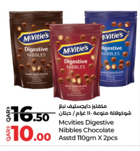 McVitie's available at LuLu Hypermarket in Qatar - Al Wakra