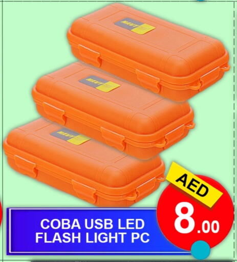 available at Green Gift Department Store in UAE - Dubai