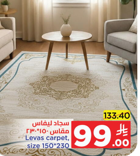 available at Wahj Mart in KSA, Saudi Arabia, Saudi - Jeddah