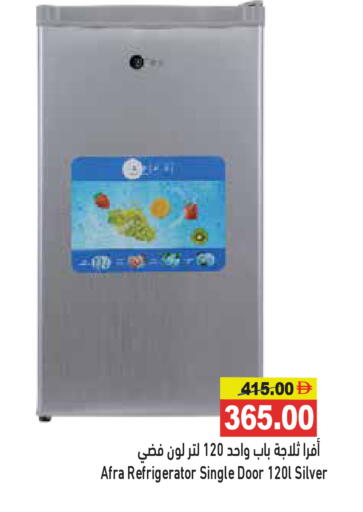 available at أسواق رامز in الإمارات العربية المتحدة , الامارات - دبي