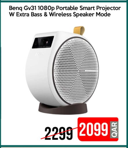 available at iCONNECT  in Qatar - Al Khor