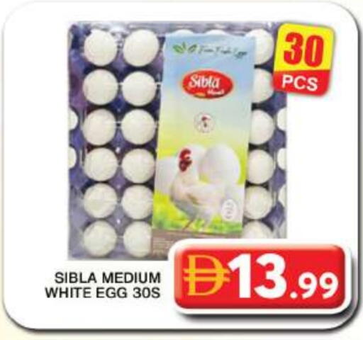 available at Grand Hyper Market in UAE - Dubai