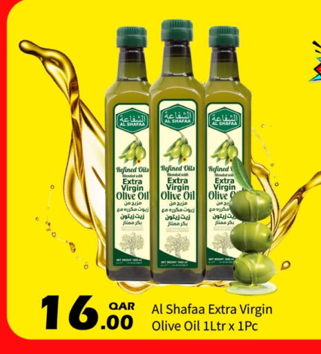 زيت الزيتون البكر available at جي-ماكس هايبرماركت in قطر - الوكرة
